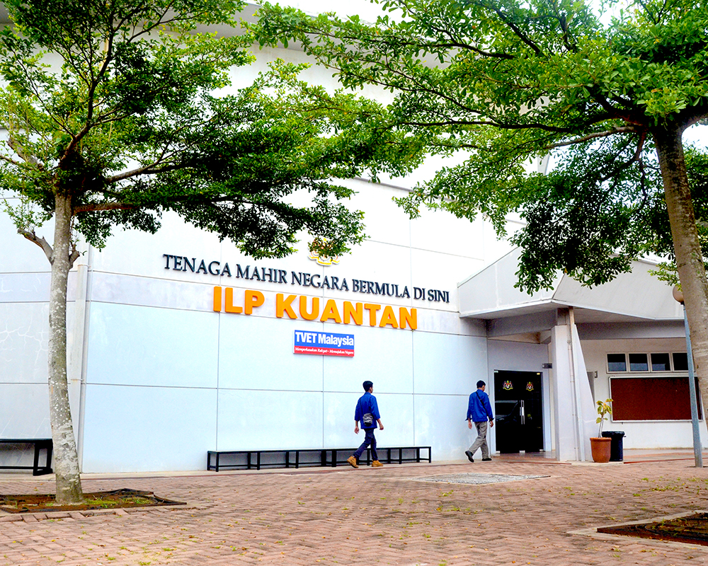 DEWAN KULIAH UTAMA