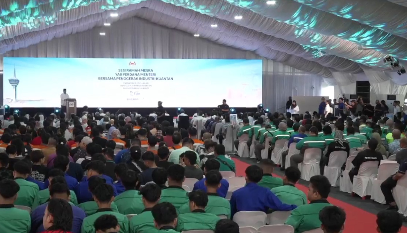 Sesi Ramah Mesra PMX bersama Penggerak Industri di ADTEC JTM Kampus Kuantan